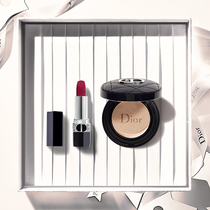  (Official)Dior Dior Smile Gift Box Lipstick 999 lock makeup air cushion