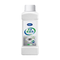 Toilet deodorant artifact toilet sewer deodorant kitchen pipe anti-odor odor Indoor Clean Deodorant