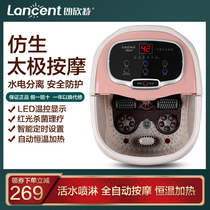 Langhinte 1050 Foot Bath Foot Basin Heating Thermostatic Household Electric Automatic Massage Heating
