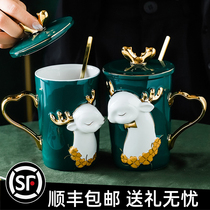  Companion gift Light luxury mug with lid spoon water cup Ceramic pair creative couple cup Wedding gift Coffee cup