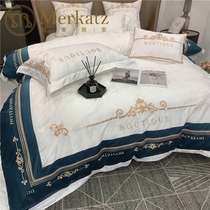 Merkatz double-sided ice silk four-piece set Tencel cotton quilt set Cotton sheets Double bed bedding Hotel style