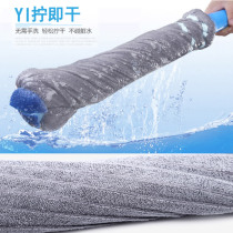Hand wash-free self-screwing water rotary mop Household water suction squeeze old-fashioned pier cloth head company office lazy drag