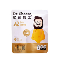 Cheese Dr Kids Snacks Platinum Cheese Stick 100g