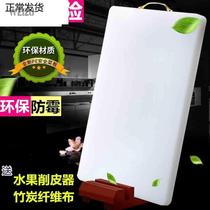 Extra large board occupies cutting board durable thickened silicone steamed extra-large rectangular commercial plastic board cooked food