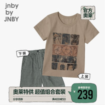 Suit] Jiangnan Bclothes Tong Clothing Spring Summer Clothing Discount for male and female children Child short sleeve casual shorts 2 pieces