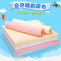 Baby diapers Pure cotton absorbent diapers No fluorescent agent Baby cotton diapers Meson baby products