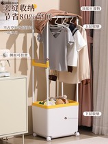 Bedside clothes hanger Put clothes Clothes God Children house clothes Clothing Hanging Clothes Hanging Bag SIMPLE CLOAK STAND IN THE NET CORNER