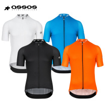 Assos Asssos MILE GT c2 Summer Short Sleeve Men Sportswear Riding Suit