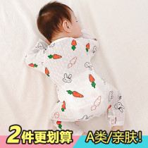 Baby one-piece dress Summer thin section Long sleeve open gear Male freshmen summer clothes mesh baby air conditioning pyjamas pyjamas