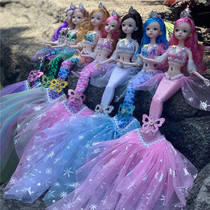 Childrens toy Mermaid Doll gauze tail girl toy doll Doll Princess House birthday gift
