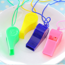 Plastic whistle childrens toys color cheering referee whistle fan student small gift wholesale OK whistle ball