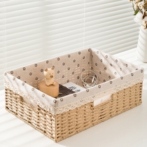 Rattan storage basket snack storage box desktop storage box woven book toy finishing box storage box drawer type