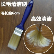 Suitable for mobile phone cleaning tools Brush soft brush dust brush dust brush computer brush dust