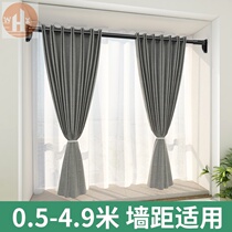 One pole of drying rack one pole non-perforated telescopic curtain rod bedroom balcony hanger toilet shower curtain shrink Rod