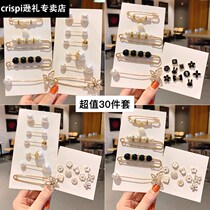 Anti-light collection pants waist buckle brooch pin adjustment skirt fixed clothes clip waist waist waist reduction artifact