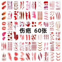 Halloween tattoo stickers face stickers scars simulation stickers fake scars face stickers horror bar makeup women