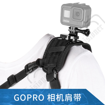 GoProhero first view bracket shoulder strap chest strap Luya fishing sports camera photography accessories
