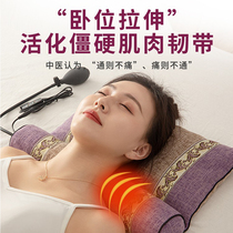 Cervical spine pillow for cervical spine sleep sleeping special repair Home Cervical pillow hot compress inflatable round pillow neck pillows