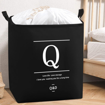 Storage box clothes storage bags household finishing bags super large capacity clothes moving packing bags quilt bags
