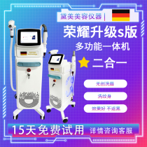 Imported ultra-picosecond Dispatches Instruments Black Tech No Innovative Brow Eyebrow Machine Portable Wash Tattoo Machine Beauty Salon Special