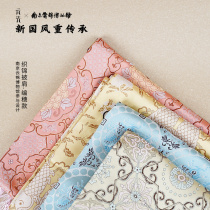 Nanjing Yunjin Research Institute X Yuanxian scarf shawl silk mulberry silk national style handmade non-heritage characteristics of skin