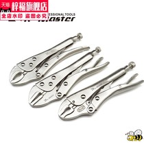 Multi-function pliers tool Industrial grade round flat automatic clamp labor-saving fixed pliers