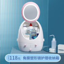 RGP myopia OK mirror storage box Hard contact lens corneal shaping mirror finishing care box Double-layer carrying case