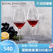 Royal Doulton Royal Doulton Convention Series Crystal Wine Glass Set Goblet pair wedding