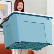 Thickened storage box Plastic large storage box with pulley Household clothes toys finishing moving storage box box