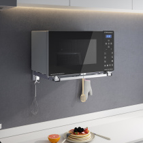 Stainless steel microwave oven shelf wall mounted kitchen rack Wall hanger household bracket bracket products