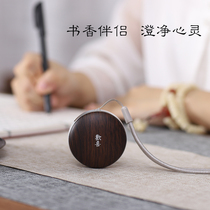 Joy classical music machine charging mini HD sound quality Guzheng Guqin health music gift gift for the elderly