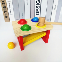 Wooden knocking table knocking table hammer box piling table childrens teaching aids 1-3 years old baby early education childrens educational toys