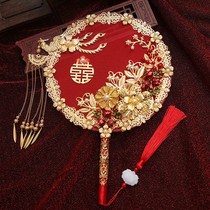 Send The Bride Wedding Gift Group fan with Xiuhe clothing to welcome the Chinese style of marriage cover ancient style handmade fan gift box
