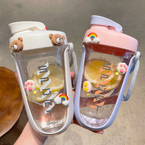 Fitness shaking Cup with scale protein powder mixing cup simple mens and womens sports plastic water Cup portable Milk Cup