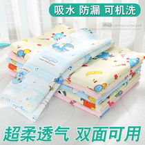 Customized Kindergarten Cotton quilt cover Childrens Mattress Cover Baby Cotton Pad Cover Single Quilt Cover Sheet
