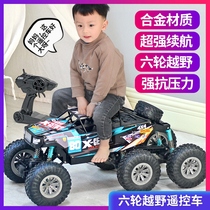 Super remote control car charging six-wheeled off-road vehicle professional high-speed four-wheel drive rc climbing car boy childrens toy car