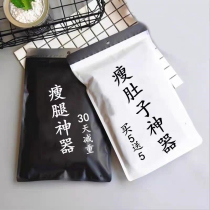 Li Jiaqi recommends fast Triple Transformation to solve the troubles of many years.