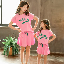 Summer Mothers daughter Costume Summer Money online Red Fried Street 2022 New Sister Tide Ocean Gas Short Skirt Sports Suit
