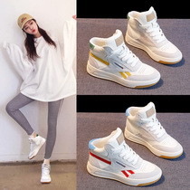  High-top shoes womens 2021 new spring and autumn explosive leather all-match inner increase foot small board shoes sports white shoes