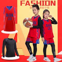 Haomai XTP official website new childrens basketball suit set male primary school sports autumn and winter four-piece tight training
