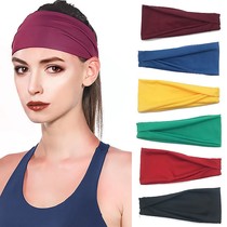 Yoga running sweat-absorbing belt women's hair band sweat-absorbing European and American solid color elastic fitness headband sports men's wide-brimmed headscarf
