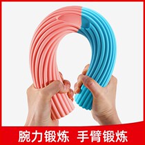 Torsion warm-up stretch fascia stick tennis elbow rehabilitation stick mouse hand relaxation exercise arm wrist resistance stick