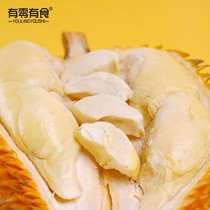 Freeze-dried Durian Dry Thai Imported Durian Zero Food Gold Pillow Mesh Red Dura Glazed Fruit Dry Small Package