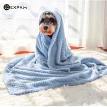 XPAWS Pet Blanket Day Style Quilted Dogs Winter Warm Kitty Small Blankets Kennel Pads Sleep