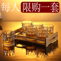 Whisky glass Household European-style crystal glass Western wine glass creative ins wind beer glass bar set
