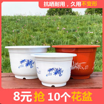 Special price thickened green potted flower pot plant seedling pot balcony indoor round green plastic large flower pot clearance