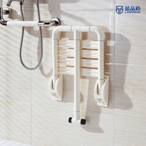 Blue shield wall-mounted bath stool chair new anti-drop barrier-free bath stool origin nylon folding bath chair