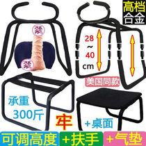Acacia chair inflatable cushion sex love chair sex love love saving effort pop stool artifact auxiliary octagonal chair