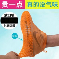 Outdoor silicone rain shoe cover waterproof non-slip rain boots cover raincoat latex desert anti-sand mountaineering foot cover