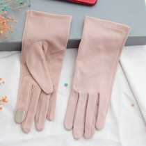 Driving Sunscreen Gloves Female Summer Cotton touch-screen thin Breathable Non-slip Short riding armchair white gloves spring